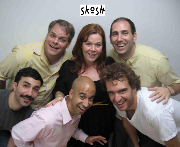 Skosh