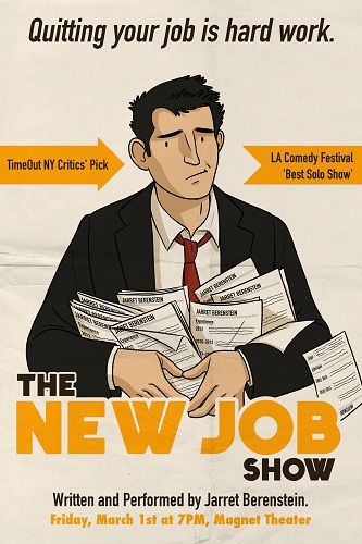 The New Job Show