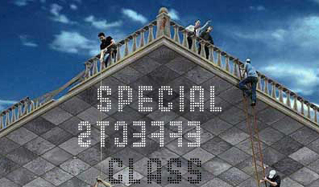 Special Effects Class Show